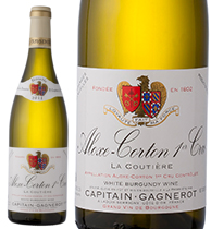 アロース・コルトン ブラン プルミエクリュ ラ クーティエール ALOXE CORTON BLANC 1ER CRU LA COUTIERE