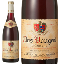 クロ・ヴジョー　グランクリュ CLOS VOUGEOT GRAND CRU