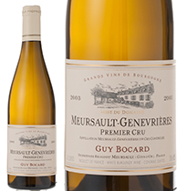 ムルソー ジュヌヴリエール プルミエクリュ Meursault GENEVRIERES PREMIER CRU