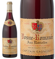 ヴォーヌ・ロマネ オー ラヴィオル VOSNE ROMANNE AUX RAVIOLLES